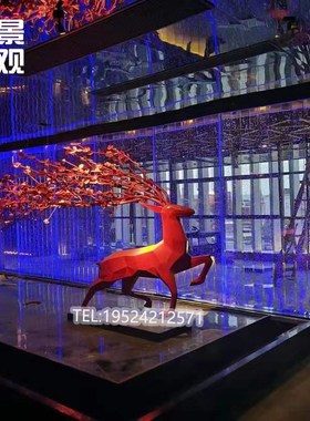 金属户外大型不锈钢锻造动物景观抽象仿铜几何梅花鹿雕塑摆件定制