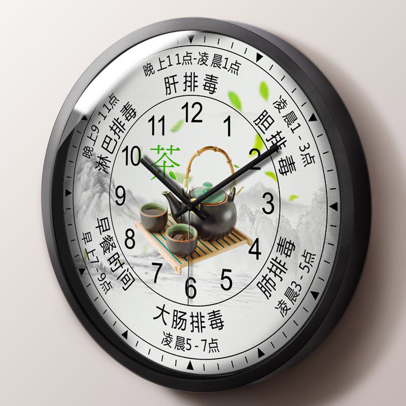 茶馆装饰挂钟茶叶店挂墙上时钟创意会所养生馆石英钟茶室茶道钟表