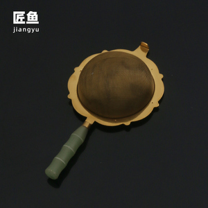 匠鱼创意玉柄茶漏茶叶过滤网滤茶器加密茶滤茶水分离茶隔茶具配件