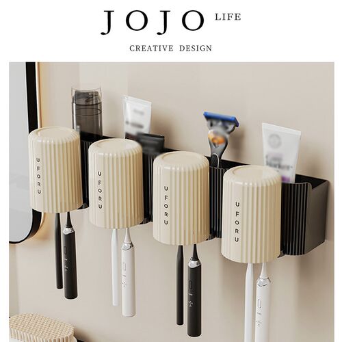 JOJOS L.PD.Ande.牙刷架子免打孔牙刷杯卫生间宿舍壁挂式丨安得