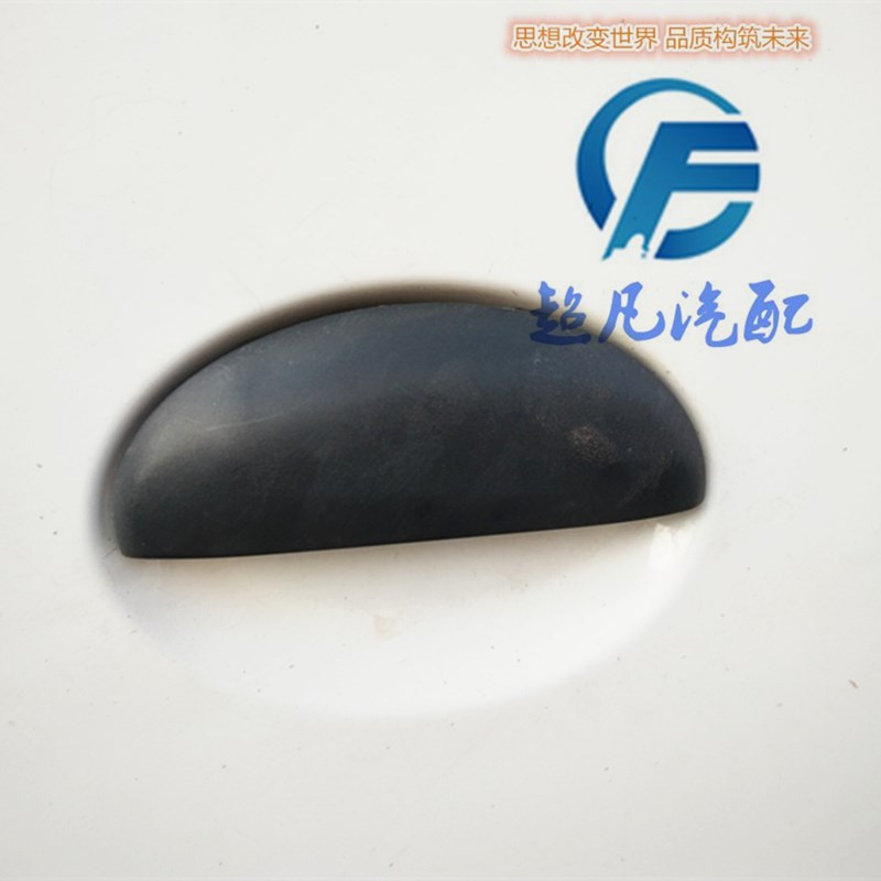 适配御捷电动四轮车配件门拉手燃油车车门外把手外拉手门扣车门扣