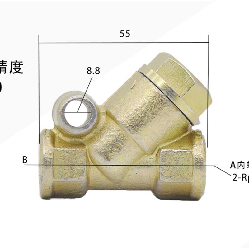 ELS油脂过滤器黄油干油滤油器机床润滑油Y型油泵出口150 100微米