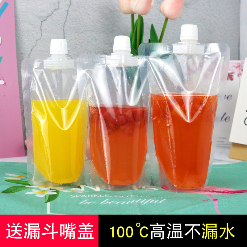 大口径透明吸嘴袋杂粮粥打包袋奶茶龙珠椰果外送袋直立通用饮品袋,包装,礼品袋/塑料袋,淘宝优惠券,粉丝福利购,淘宝优惠卷