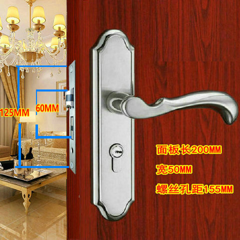 不锈钢套装门锁 卧室锁具室内实木门房间执手小50双舌家用装饰