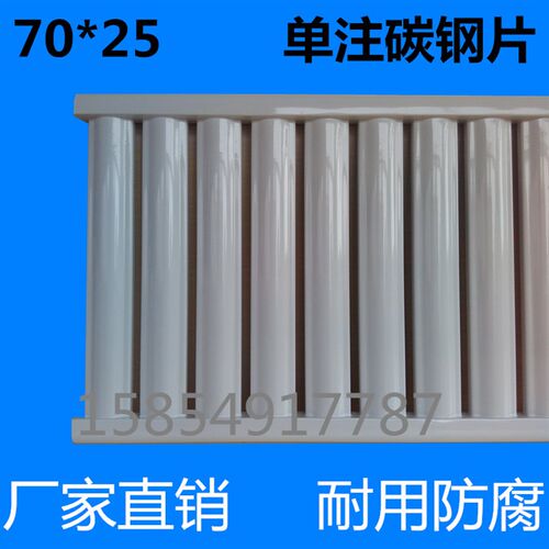 单注碳钢片碳钢暖气片散热器钢制暖气片燃气壁挂炉用可承压家用