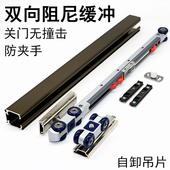 自卸插片缓冲滑轮阻尼静音吊轮推拉门移动门吊滑轮木门吊轨道滑轮