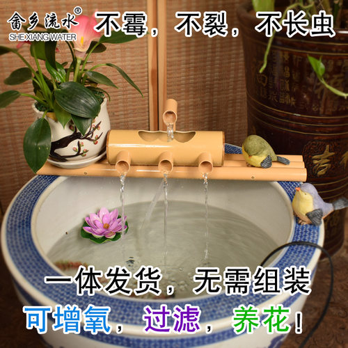 鱼缸增氧过滤器循环流水招财摆件喷泉石槽 PVC塑料仿真竹子流水器
