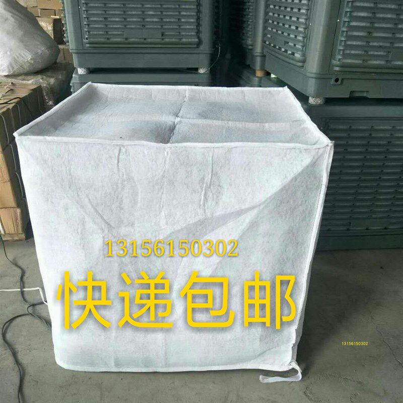 直销喷烤漆房压风机顶式风机外套 鼓风机防尘袋风机罩 过滤效果好