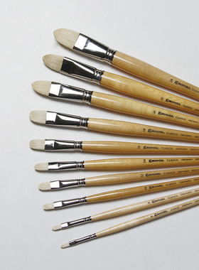 康大溢美  Escoda 进口  白色猪鬃专业美术丙烯油画颜料笔   4528