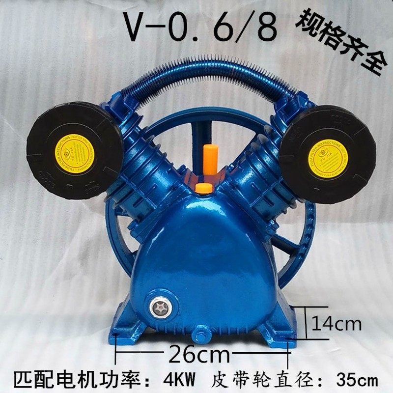 空压机机头配件双缸三缸气泵压头三缸头7.5KW高压打气泵缸头总成