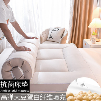 大豆加厚床垫软垫1.35*1.9家用褥子学生宿舍单人1.8米1.5双人垫被