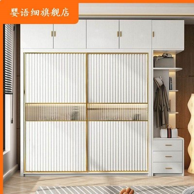 现代简约衣柜家用卧室推拉门实木质整体滑移门简易收纳大衣橱白色
