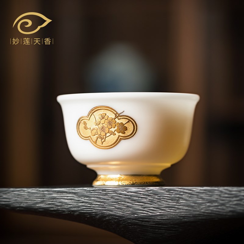 妙莲天香纯手工手拉坯鎏金梅开五福主人杯茶杯高端个人专用品茗杯