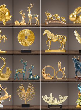 高端酒柜摆件轻奢高档现代客厅玄关办公室书房简约摆设家居装饰品