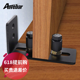 谷仓门止摆器卫生间浴室玻璃移门推拉门木门吊轨门固定器滑轮墙导