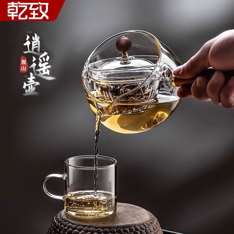 侧把玻璃茶壶单壶2025年新款家用耐高温旋转小青柑泡茶壶功夫茶具