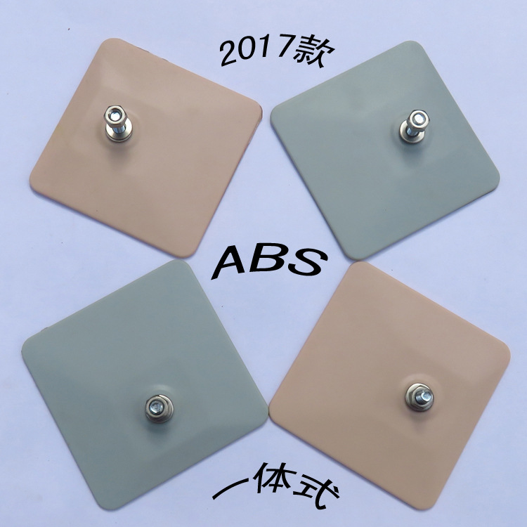 黏贴螺栓柱钉免打孔五金百货安装螺丝挂钩粘钩挂钩强力粘胶无痕钉