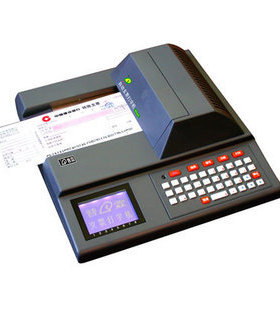 普霖PR-04v/04C支票打印机 支票打印机 普霖04A/09A支票打印机