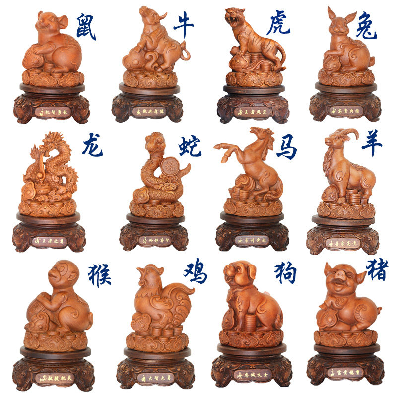 十二生肖仿木猪鼠牛虎兔龙蛇马羊猴鸡狗猪工艺品摆件客厅摆设饰品,家居饰品,装饰摆件,淘宝优惠券,粉丝福利购,淘宝优惠卷