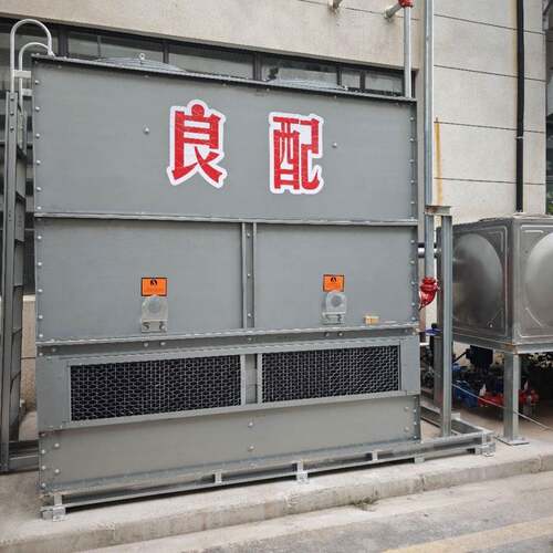 江 苏 不锈钢闭式冷却塔 工业湿式凉水塔 效降温 上门安装 质保