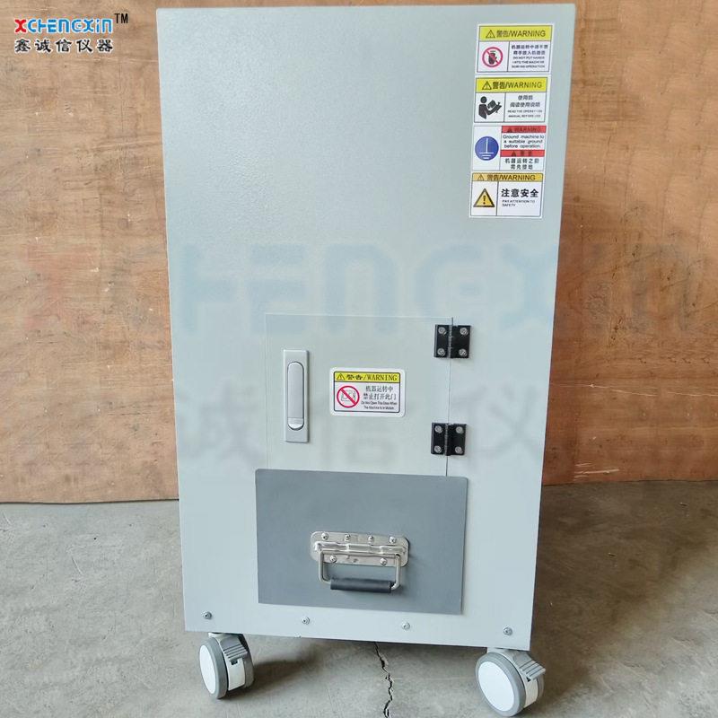 220V密封锤式破碎机 实验室医院用封闭式可移动玻璃碎料处理机器