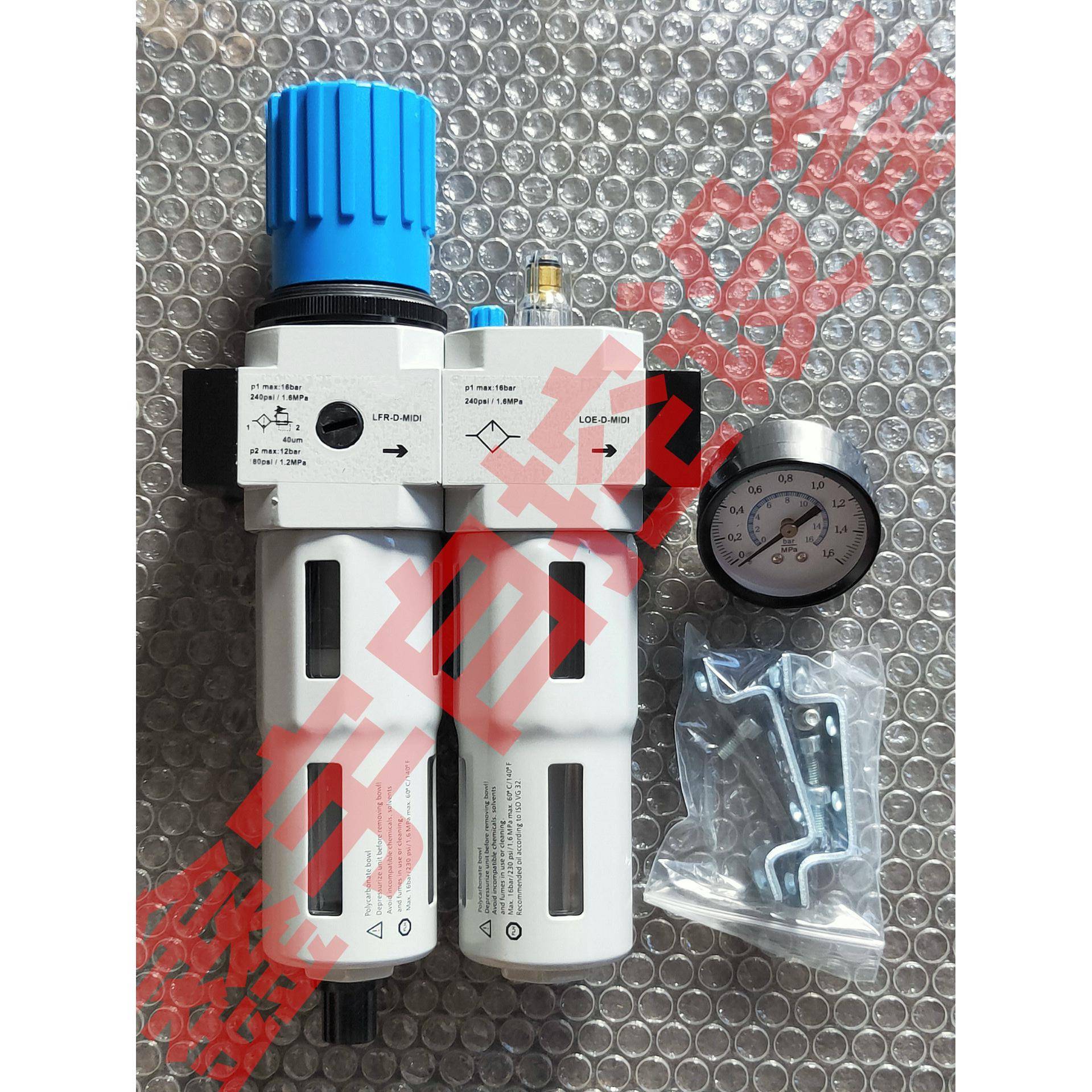 FRC-1-D-MAXI 气动二联件 油水分离器 FRC-G1-D-MAXI