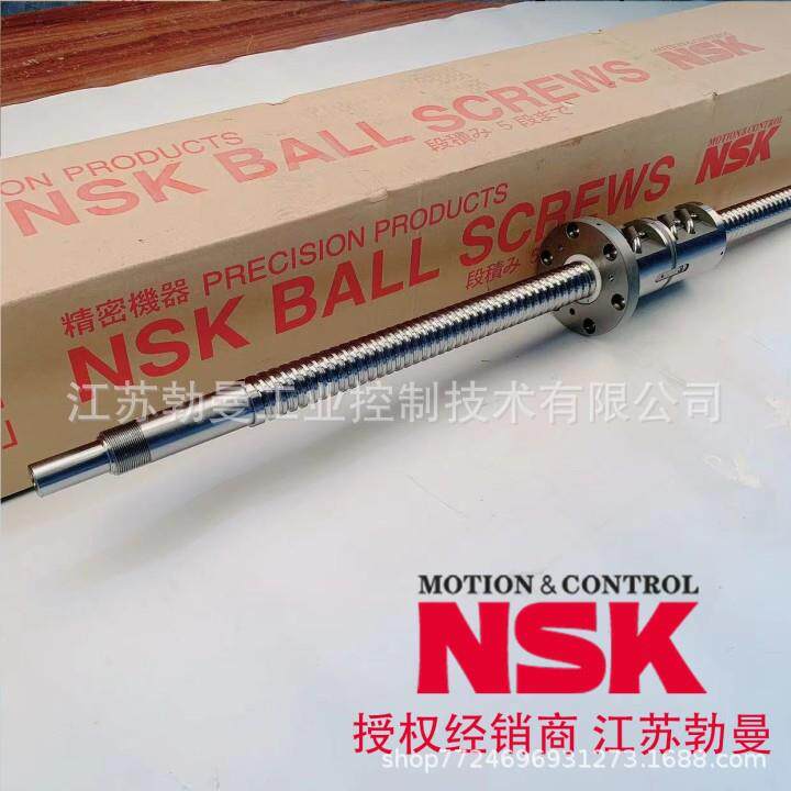 NSK滚珠丝杠W5003C-5D-C1Z8直径50交期迅速