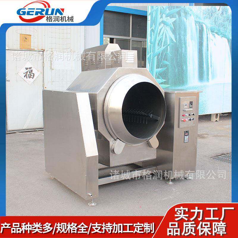 预制菜自动炒菜机 工厂食堂配餐滚筒炒饭机器 商用厨房设备