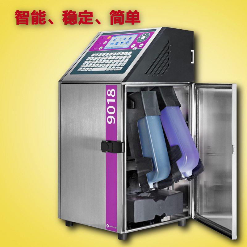 马肯依玛士9018小字符喷码机 全自动喷码机