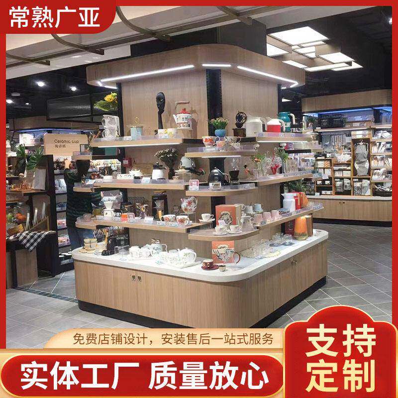 东来款包柱货架超市拆卸式立柱货架灯光陈列架圆形钢木围柱展示架