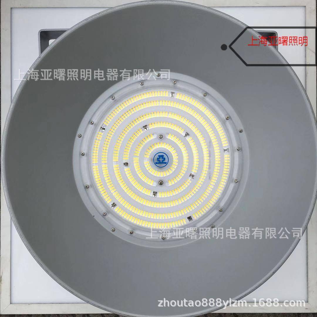 LED建筑之星世纪亚明ZY-701-LED400W塔吊灯建筑之星灯具ZY701-400