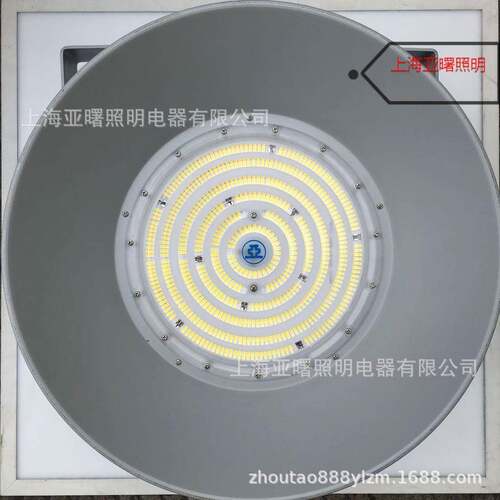 LED建筑之星世纪亚明ZY-701-LED400W塔吊灯建筑之星灯具ZY701-400