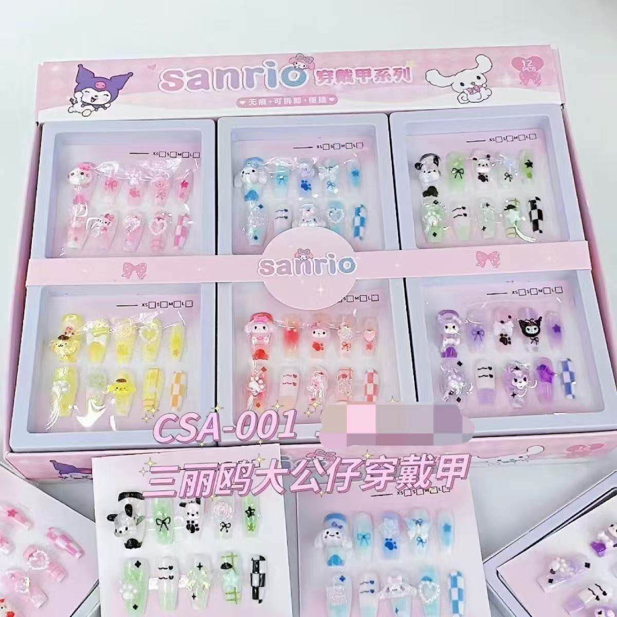 儿童穿戴甲女童三丽鸥大公仔长款儿童美甲卡通可爱套装学生玩具,彩妆/香水/美妆工具,美甲工具,淘宝优惠券,粉丝福利购,淘宝优惠卷