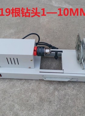 02006电动橡胶塞打孔器 电动钻孔器 高速打孔机 教学仪器