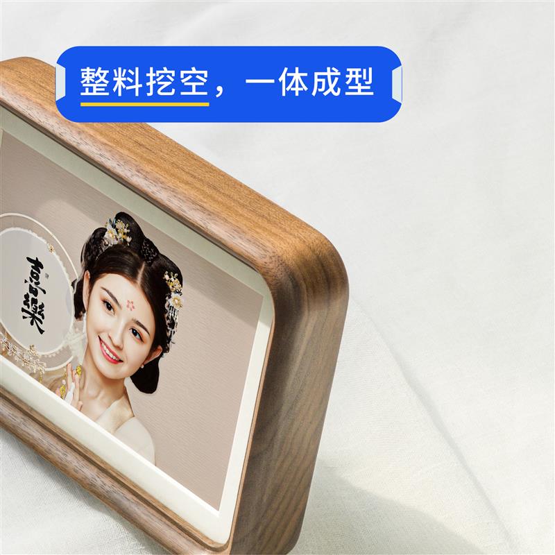 干作实木黑胡桃相框书法照片diy自制画框定制原木桌面摆台摆件