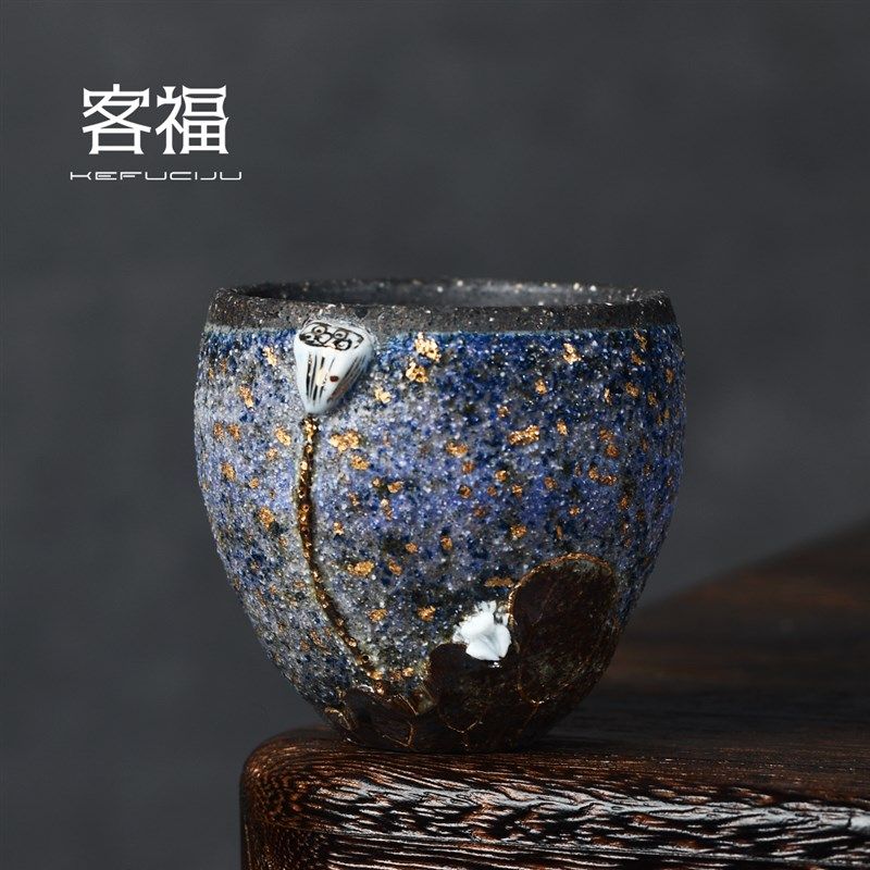 客福岩矿世家高越全手工莲花茶杯陶瓷功夫茶个人杯普洱老岩泥单杯
