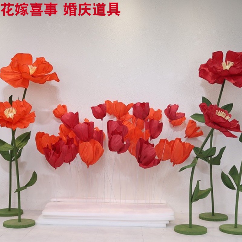 婚礼现场布置橱窗花艺装饰手揉纸插花地插杆花朵纸艺路引婚庆道具