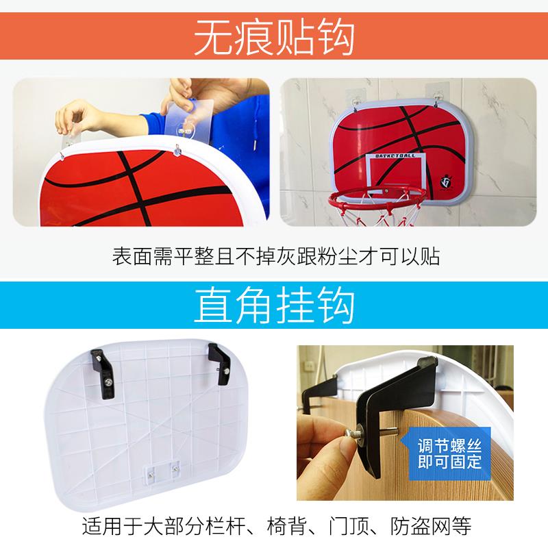 免打孔室内挂式篮球架 可折叠儿童篮球框 加大加粗铁框设计