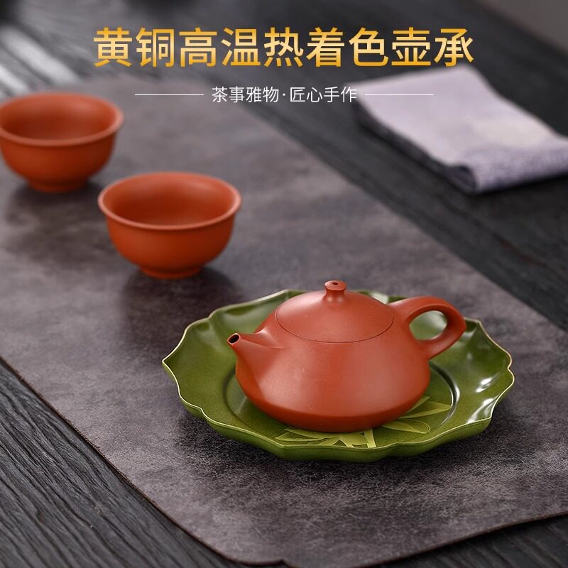 紫砂壶高档壶承纯黄铜底座泡茶壶底托中式复古宫廷风铜制彩绘茶托