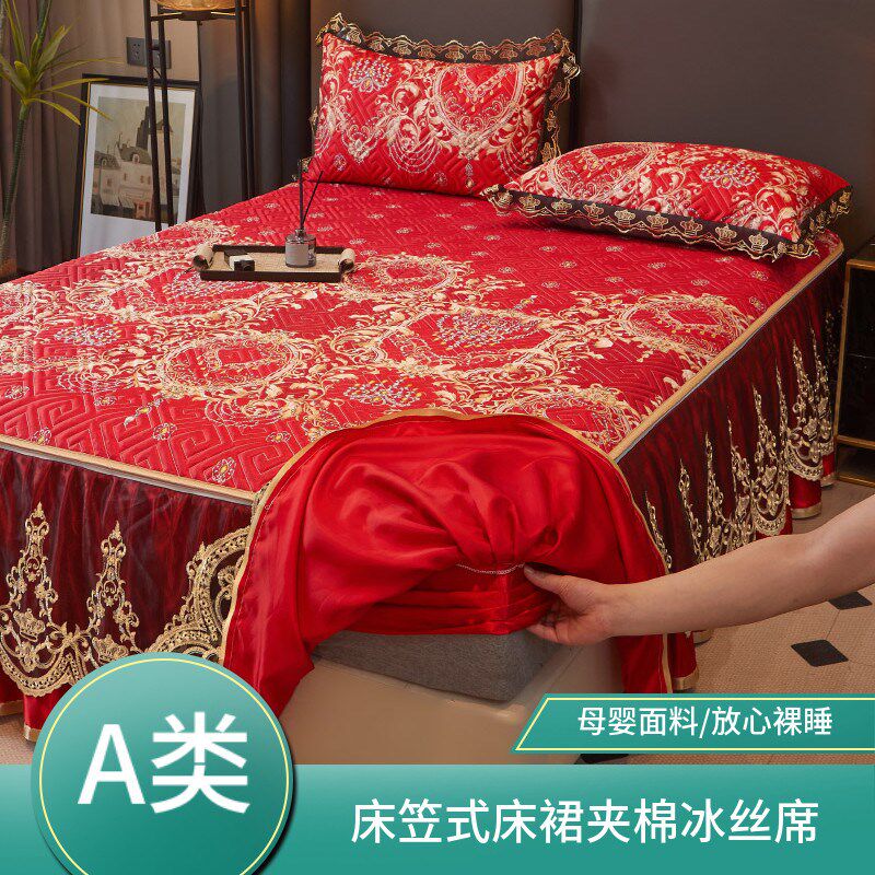床笠带裙边二合一冰丝凉席三件套可脱卸A类凉感丝床罩防滑床垫罩图片