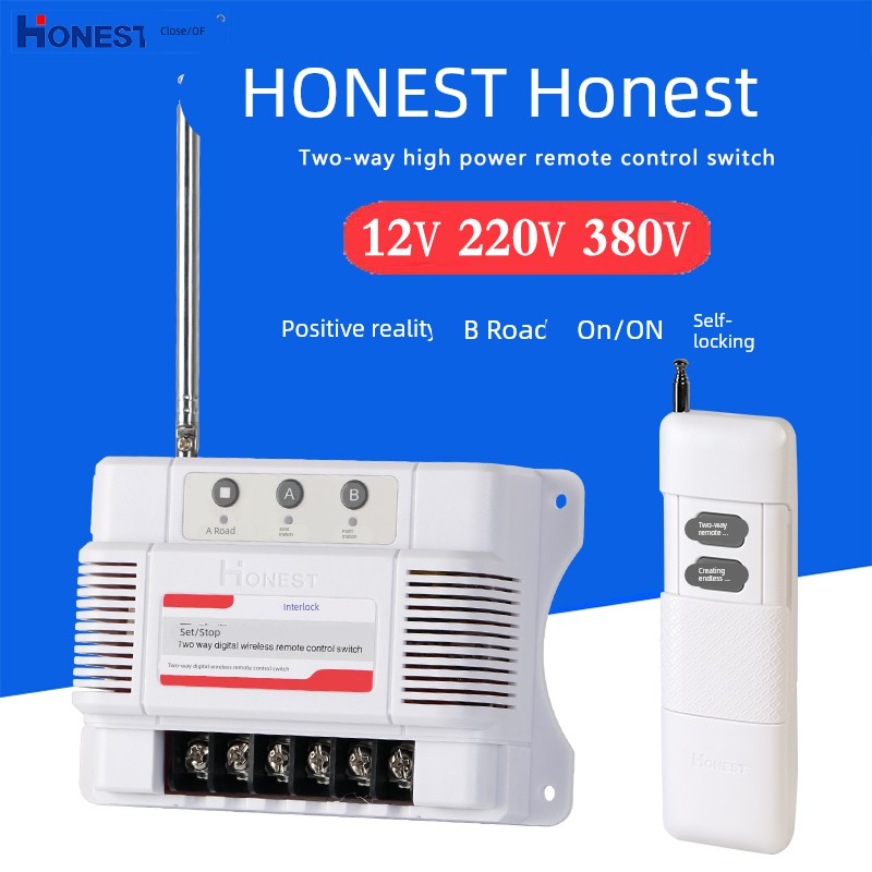 正实2路无线遥控开关220V380V12V大功率远距离点动自锁互锁控制器