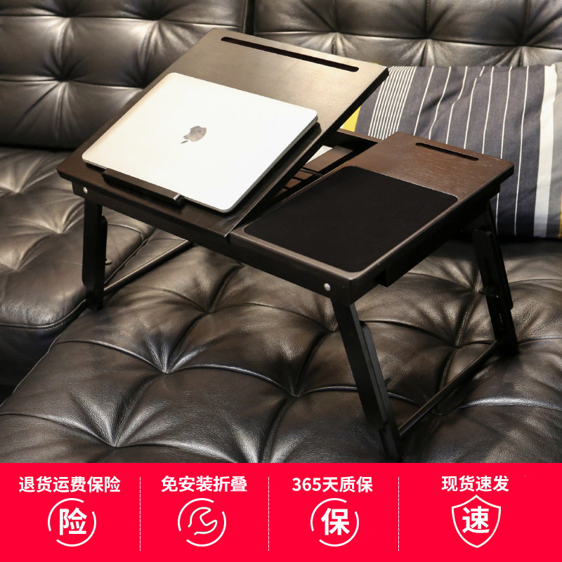 床上可折叠小书桌子床上桌懒人桌寝室学习桌可升降笔记本电脑床桌