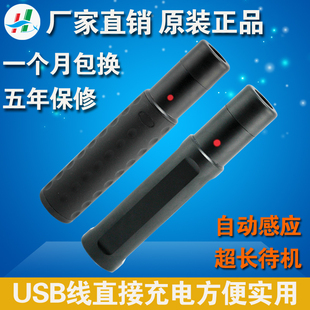 巡更棒 巡更器巡更点巡系统巡更机合金巡更仪打点机五年保修