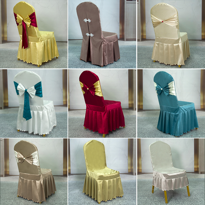 贡缎缎面高档简约酒店饭店纯色婚庆欧式宴会婚庆椅子套餐椅套凳套