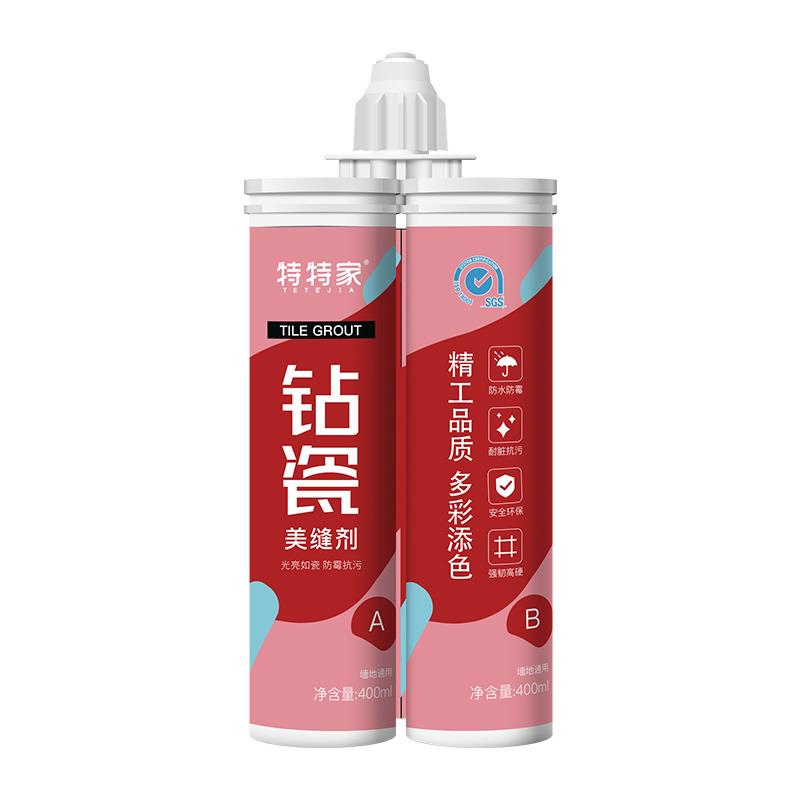 美凤填缝剂瓷砖地砖填缝贵族银亚浅灰磁砖美缝胶剂家用卫生间防水