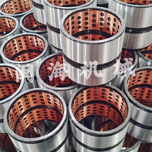 挖掘机斗轴套勾机孔状精品铜套铲车耐磨钢套通用衬套工程机械配件