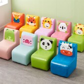 幼儿园儿童阅读靠背沙发座椅子可爱卡通沙发凳男孩女孩沙发椅餐椅