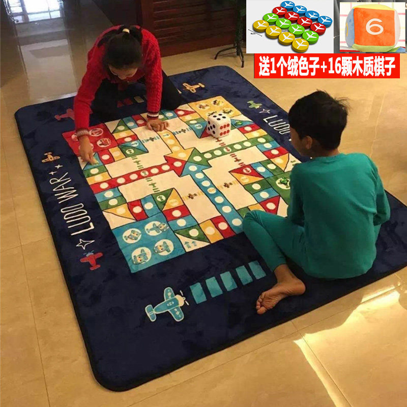 儿童玩具爬行垫游戏垫布质飞行棋地毯五子棋绒类地垫爬爬垫可折叠
