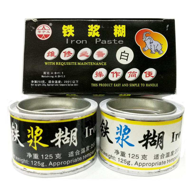 耐高温铁浆糊粘接修补密封堵漏胶水强力AB环氧模具金属维修手工胶