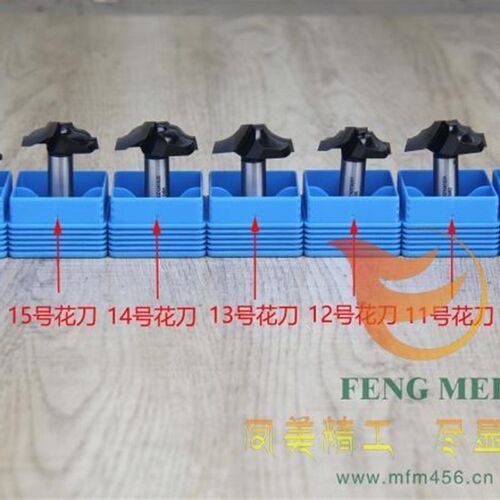 蜀锋工业级 橱柜面板组合刀  镂铣刀橱柜 移门 房门 木门 专用刀